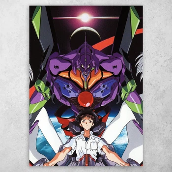 Плакат постер CupKit "Евангелион / Neon Genesis Evangelion" №47 А4 21х29,7 см