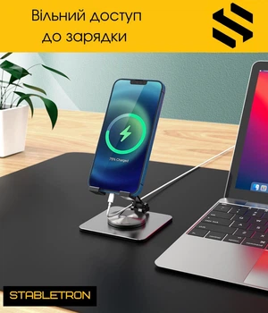 Алюминиевая подставка Stabletron S9 для мобильного телефона и планшета размером до 10 дюймов , стэнд с механизмом вращения на 360 градусов, регулировкой высоты и угла наклона, свободным доступом к зарядке.