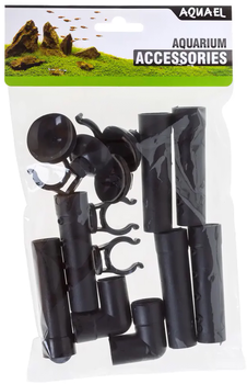 Deszczownia do akwarium AquaEl Cir 1100 do filtrów Unimax (101145) (5905546017824)