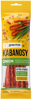 Упаковка кабаносов Дмитрук Onion 80 г х 2 шт (0.16 кг) (2530000492058)