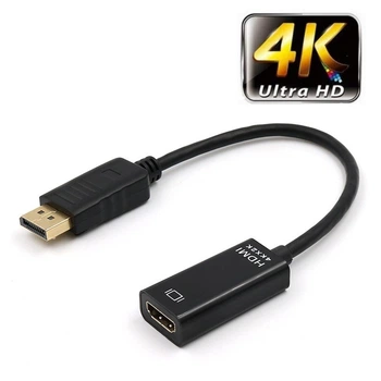 Переходник-конвертер HDMI DisplayPort 4K Черный (HDMI-DP-4K)