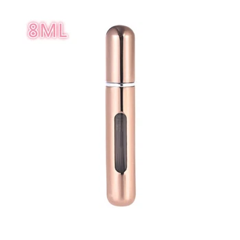 Портативный спрей для духов My Bottle Perfume 8ml косметический дорожный флакон для духов Gold