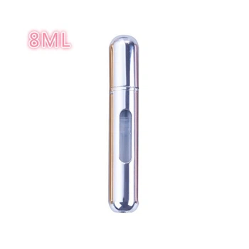 Портативный спрей для духов My Bottle Perfume 8ml косметический дорожный флакон для духов Silver