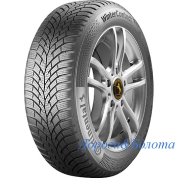 Continental WinterContact TS 870 225/50 R17 98H XL FR