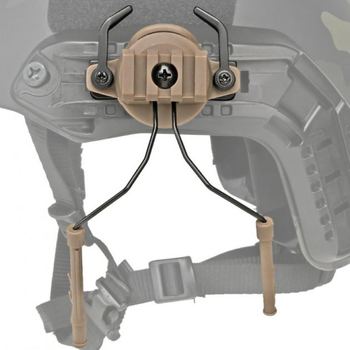 Крепление адаптер на каске шлем HL-ACC-43-T для наушников Peltor/Earmor/Walkers tan