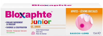 Гель для дітей Bausch & Lomb Bloxaphte Aftas Junior Gel 15 мл (8470001995452)