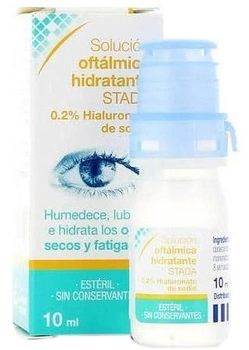 Раствор для глаз Care+ Solucion Oftalmica Hidratante 10 мл (8470001772107)