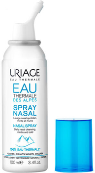 Спрей Uriage Isophy Nasal Spray 100 мл (8470002000612)