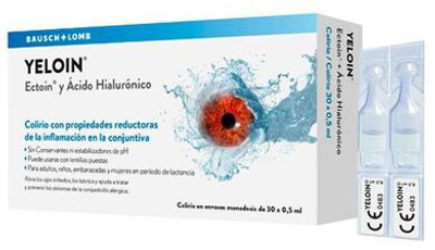 Противовоспалительные капли для глаз Yeloin Colirio Antiinflamatorio Monodosis 30x0.5 мл (8470001950185)