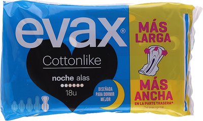 Гігієнічні прокладки Evax Cottonlike Alas Noche 18 шт (8006540429662)