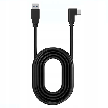 Кабель Oculus Link USB 3.2 - type С, 3 метра Oculus Link для Meta Quest: Oculus Quest / Oculus Quest 2 / Oculus Quest 3 / Pico 4, черный