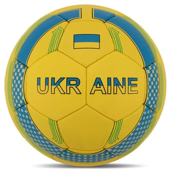 Мяч футбольный Україна Profi Grippy №5 Ukraine 8551 Yellow-Blue