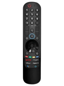 Пульт для телевізора LG AN-MR22GC (09229)