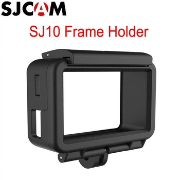 Рамка для екшн камер SJCAM SJ10 Series SJ10 PRO Action
