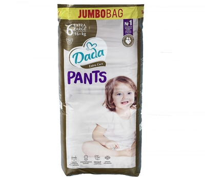 Подгузники трусики Dada Extra Care Pants 6 EXTRA LARGE Jumbo Bag для детей весом 16+ кг 56 шт