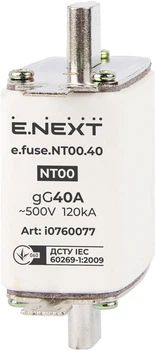 Предохранитель ножевой с плавкой вставкой NT00 40А gG [i0760077] e.fuse.NT00.40 E.NEXT