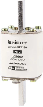 Предохранитель ножевой с плавкой вставкой NT2 160А gG [i0760074] e.fuse.nt2.160 E.NEXT