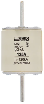 Предохранитель ножевой с плавкой вставкой NH 2 125A gG АСКО (A0050010033)