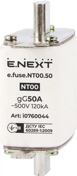 Предохранитель ножевой с плавкой вставкой NT00 50A gG [i0760044] e.fuse.nt00.50 E.NEXT