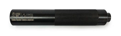Глушник Steel Gen 2 для калібру 7.62 різблення 14x1Lh для АК - 160мм. Колір: Чорний, ST016.000.000-67