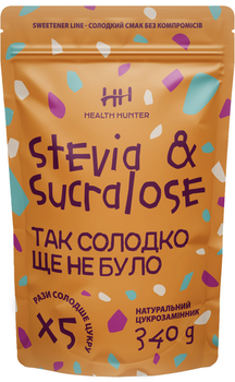 Замінник цукру Health Hunter Stevia & Sucralose 1:5 340 г (4820270340103)