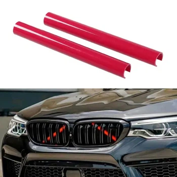 Накладки на передні розпірки BMW F01 F02 F06 F07 F10 F11 F12 F13 F39 F45 F46 F48 червоні