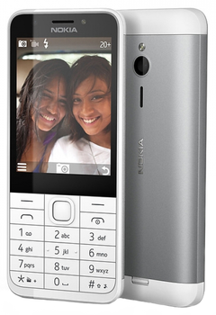 Мобільний телефон Nokia 230 DualSim White-Silver (A00026999)