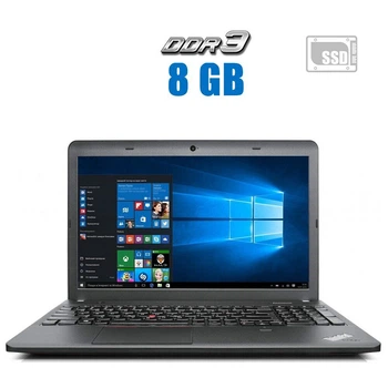 Ноутбук Lenovo / 15.6" TN / Core i3-4100M (2(4) ядра по 2.5GHz) / 8GB DDR3 / 240GB SSD / HD Graphics 4600 / WebCam / HDMI б/у