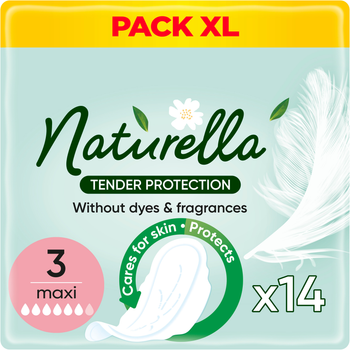 Гігієнічні прокладки Naturella Ніжний Захист Maxi (Розмір 3) 14 шт (8700216045346)