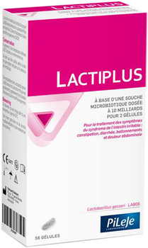 Дієтична добавка Pileje Lactiplus Irritable Bowel Syndrome 56 капсул (3701145600731)