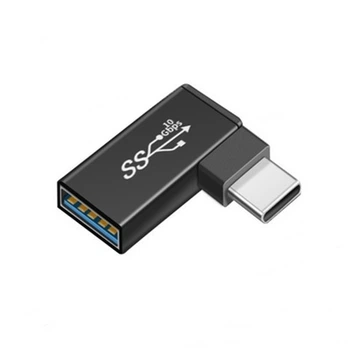 Переходник угловой адаптер USB Type-С 3.1 - USB (M/F) 10Gbps Type-7 Black, металл (48644)