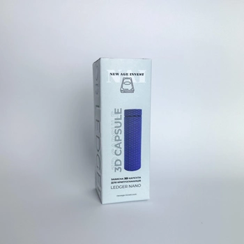3D Capsule для Ledger Nano S Plus, Белый