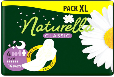 Wkładki higieniczne Naturella Classic Night Camomile 14 szt (4015400437932)