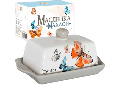 Масельничка SNT керамічна "Махаон" 700-02-15