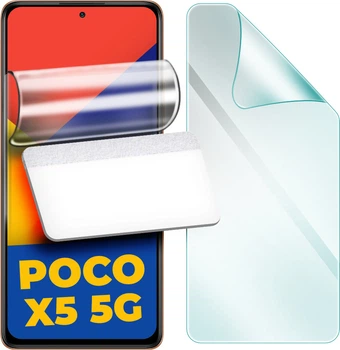 Гидрогелевая защитная пленка H-GelPro Xiaomi Poco X5 5G (33714)