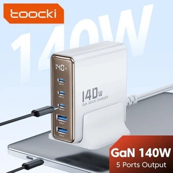 Док-станция Toocki 140W 5в1 White