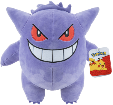 Pluszak Jazwares Pokemon Gengar (191726402428)