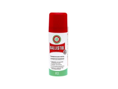 Масло-спрей оружейное Ballistol Spray 50 мл