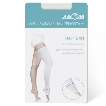Чулки Hospital с открытым мыском Алком 6031 р.2 (35-37) Белый