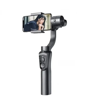 Стедикам KEELEAD Gimbal Pro S5B система стабилизации Black