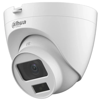 HDCVI-камера Dahua DH-HAC-HDW1200CLQP-IL-A (2.8мм) white