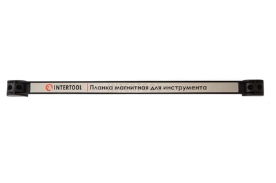 Планка магнитная для инструмента Intertool 605 мм x 13 кг (ET-1042)