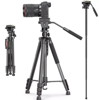 Штатив Ulanzi U-SELECT VT-02, вертикальна тринога 360° для камери, фототапарата 183 см, чорний