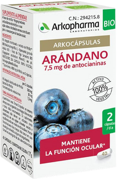 Натуральна добавка Arkopharma Bilberry Bio 40 капсул (8470002942158)