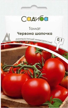 Насіння Томат Червона шапочка Садиба центр 0,1 г