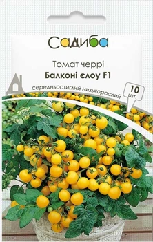 Насіння Томат Балконі Елоу F1 (кімнатний) Садиба центр 10 шт