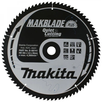 Пиляльний диск Makita MAKBlade Plus 355 мм 80 зубів (B-08741)