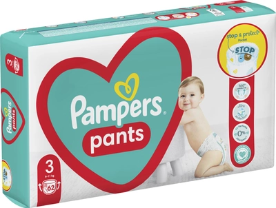 Підгузки-трусики Pampers Pants Розмір 3 (6-11 кг) 62 шт (8006540069233)