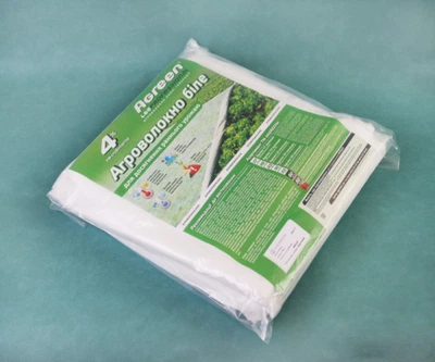 Агроволокно 23 г/м² 1,6м х 5м Белое Agreen
