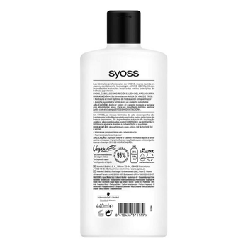 Кондиціонер для волосся Syoss Hydration + Conditioner 440 мл (8410436371179)
